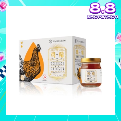 KINOHIMITSU 100% Double-Boiled Pure Essence of Chicken with Lingzhi 75g x 6s