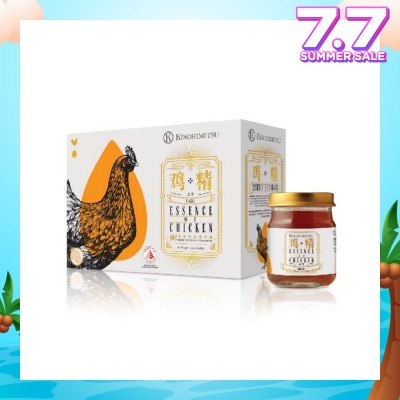 KINOHIMITSU 100% Double-Boiled Pure Essence of Chicken with Lingzhi 75g x 6s