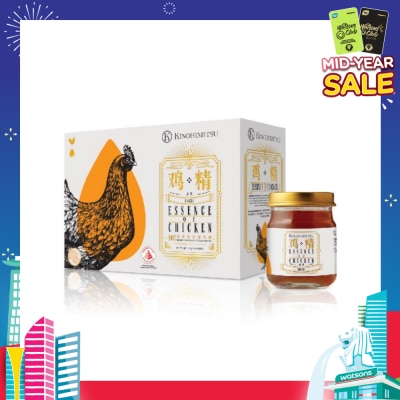 KINOHIMITSU 100% Double-Boiled Pure Essence of Chicken with Lingzhi 75g x 6s