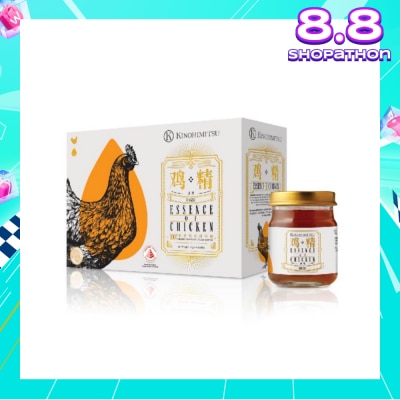 KINOHIMITSU 100% Double-Boiled Pure Essence of Chicken with Lingzhi 75g x 6s