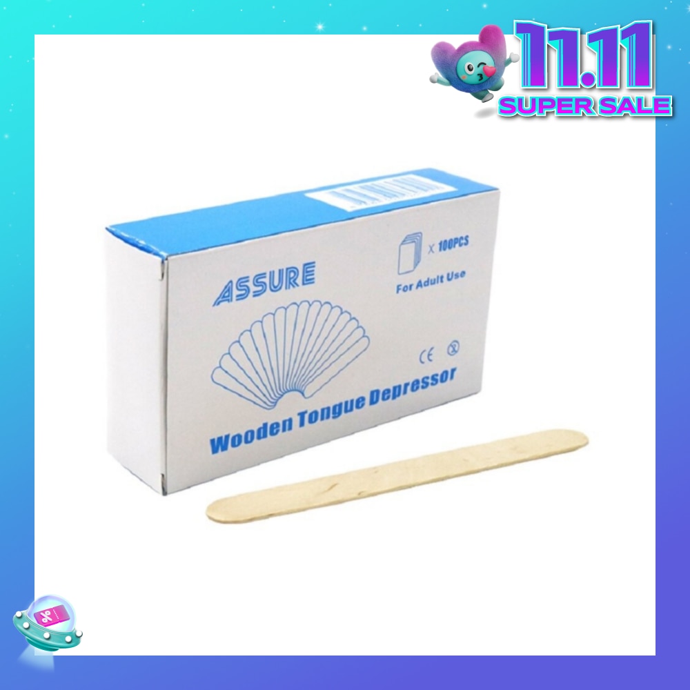 Wood Tongue Depressor (Single Use) 100s