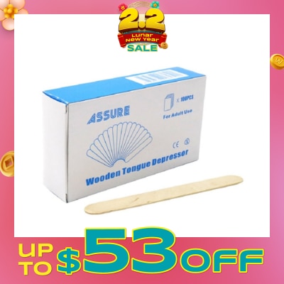 ASSURE Wood Tongue Depressor (Single Use) 100s