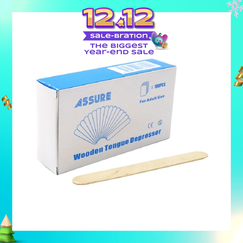 Wood Tongue Depressor (Single Use) 100s