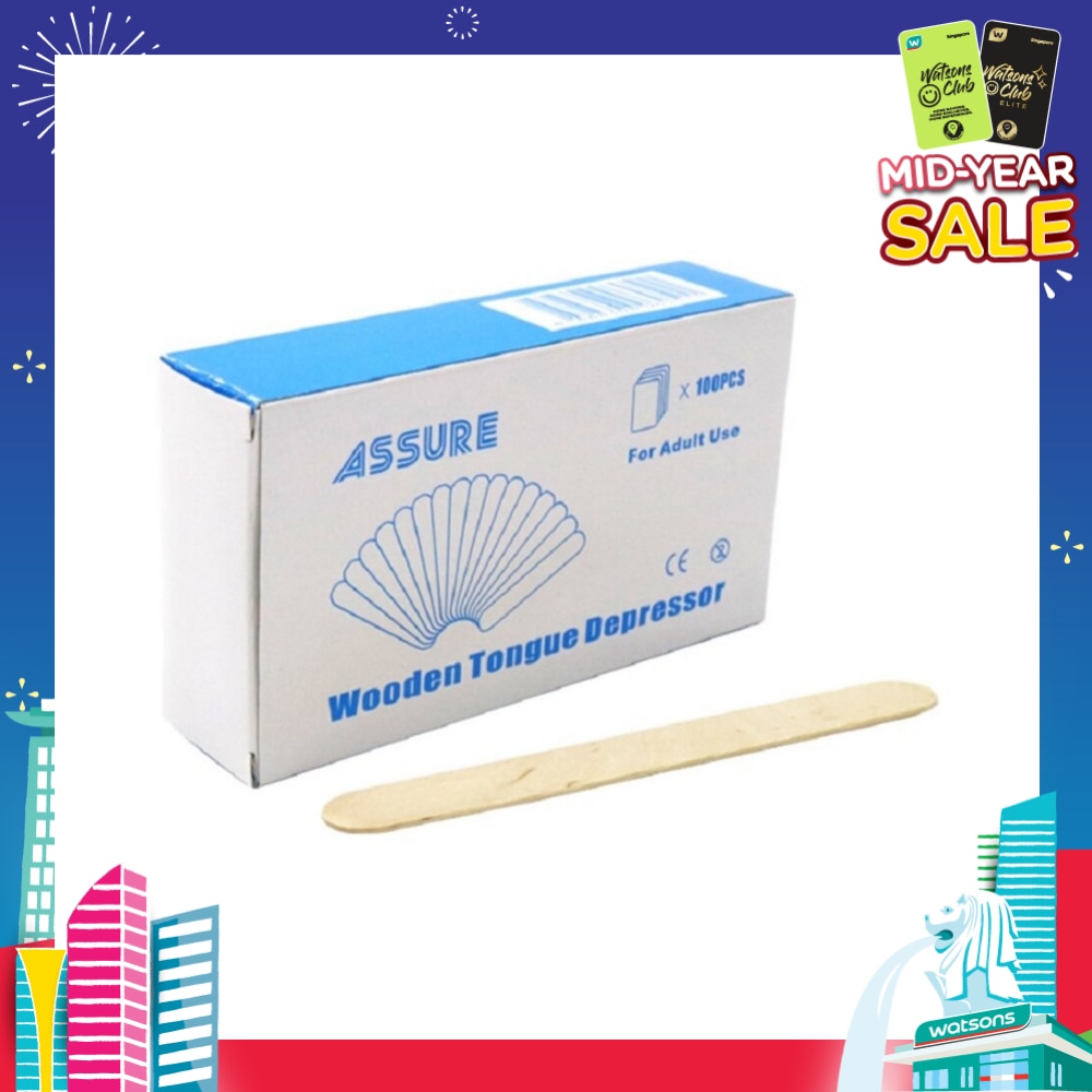 Wood Tongue Depressor (Single Use) 100s