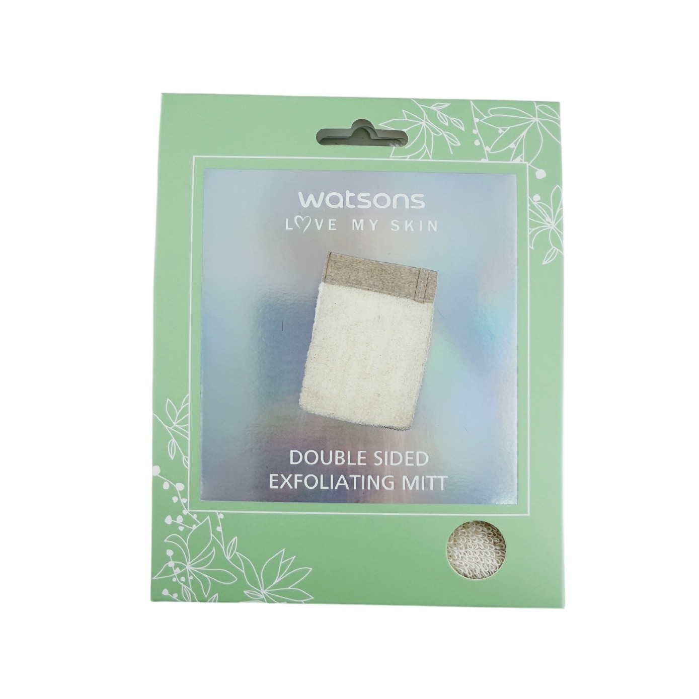Double Sided Exfoliating Mitt 1s