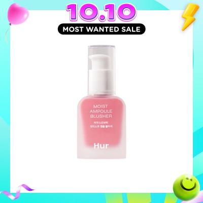 HOUSE OF HUR Moist Ampoule Blusher image