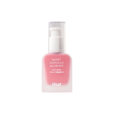 HOUSE OF HUR - Moist Ampoule Blusher #06 Cherry Blossom 20ml image