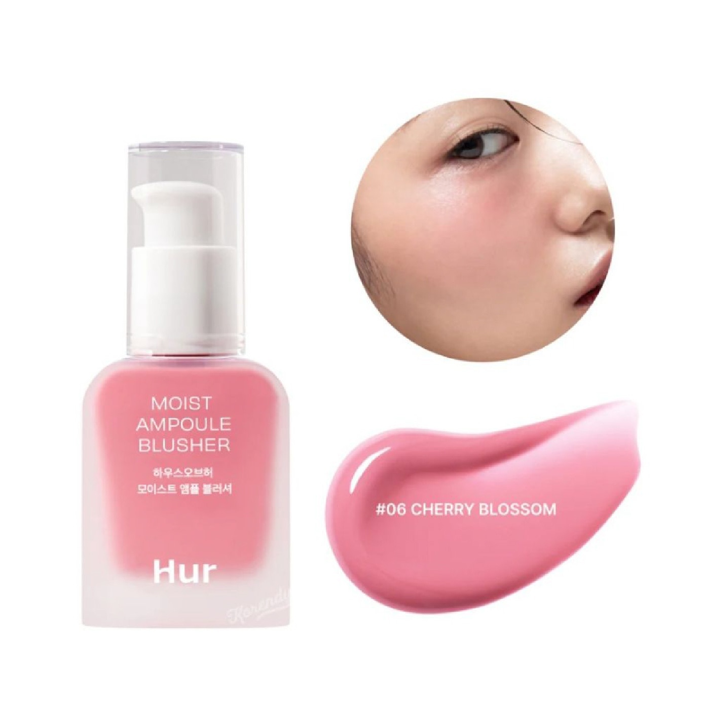 Moist Ampoule Blusher #06 Cherry Blossom 20ml image
