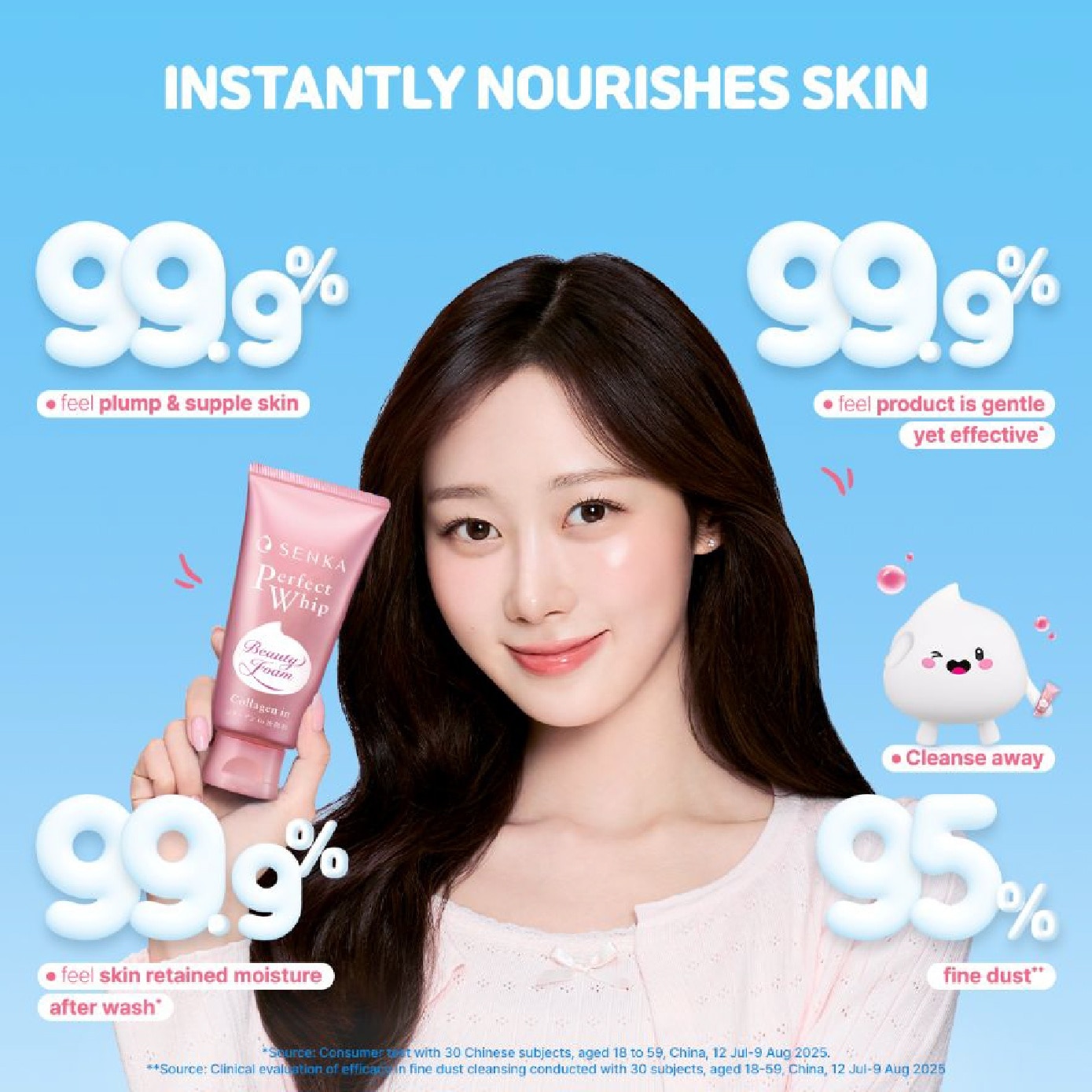 Perfect Whip Collagen in Beauty Foam Facial Cleanser 50g image