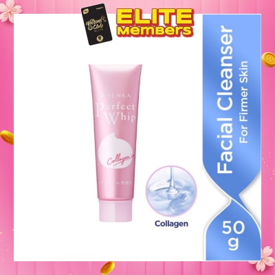 SENKA Perfect Whip Collagen In Facial Cleanser (For Firmer Skin) 50g