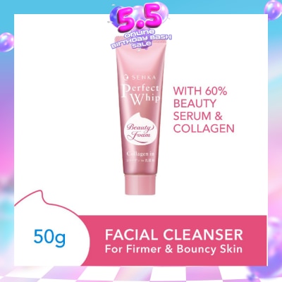 SENKA - Perfect Whip Collagen In Facial Cleanser (For Firmer Skin) 50g
