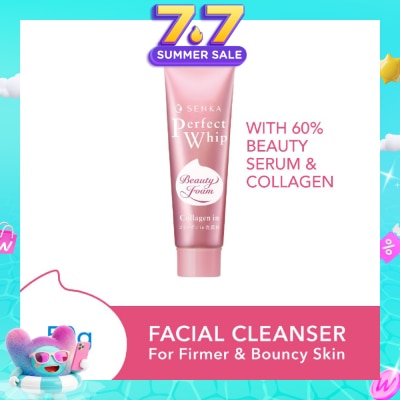 SENKA - Perfect Whip Collagen In Facial Cleanser (For Firmer Skin) 50g