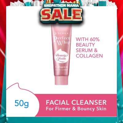 SENKA - Perfect Whip Collagen In Facial Cleanser (For Firmer Skin) 50g