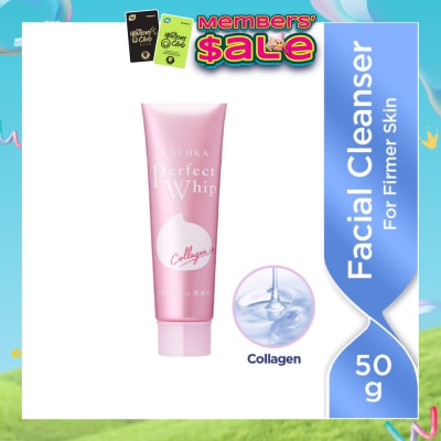 SENKA - Perfect Whip Collagen In Facial Cleanser (For Firmer Skin) 50g