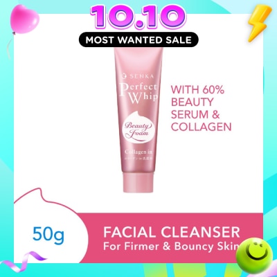 SENKA Perfect Whip Collagen In Facial Cleanser (For Firmer Skin) 50g image
