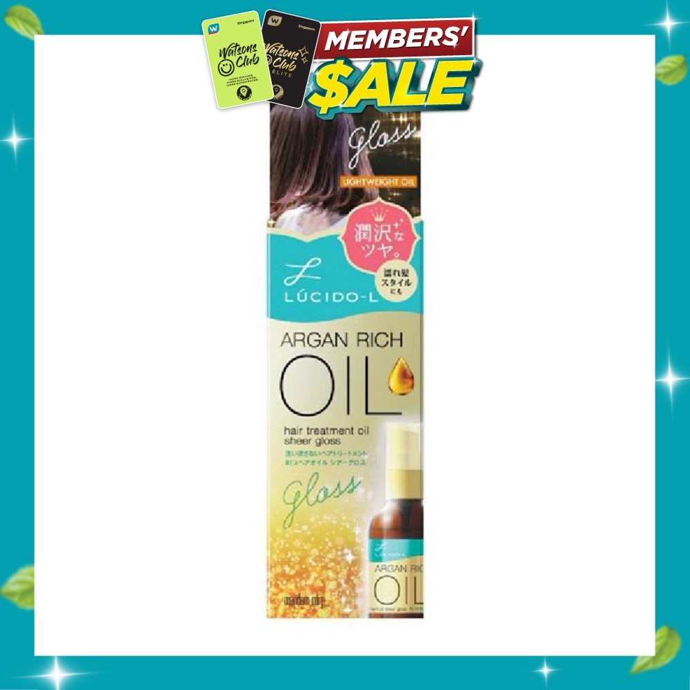 Argan Rich Oil Hair Treatment Oil Sheer Gloss 60ml image