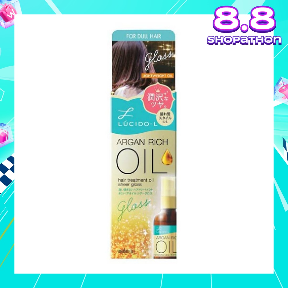 Argan Rich Oil Hair Treatment Oil Sheer Gloss 60ml