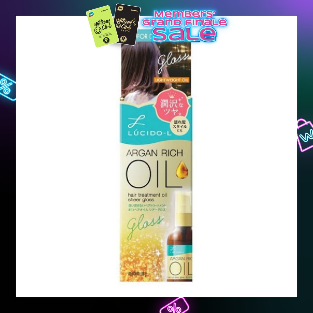Argan Rich Oil Hair Treatment Oil Sheer Gloss 60ml