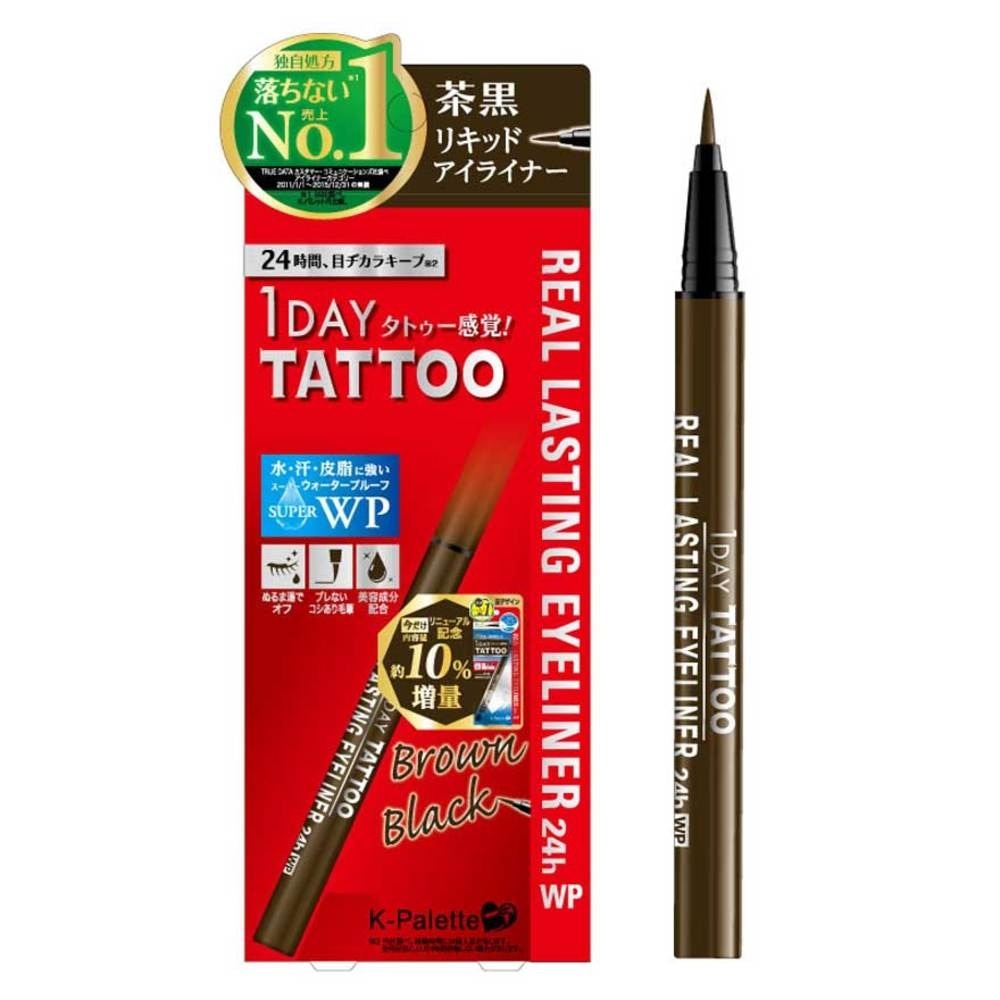 K-PALETTE 1 Day Tattoo Real Lasting 24H Eyeliner Waterproof Brown Black