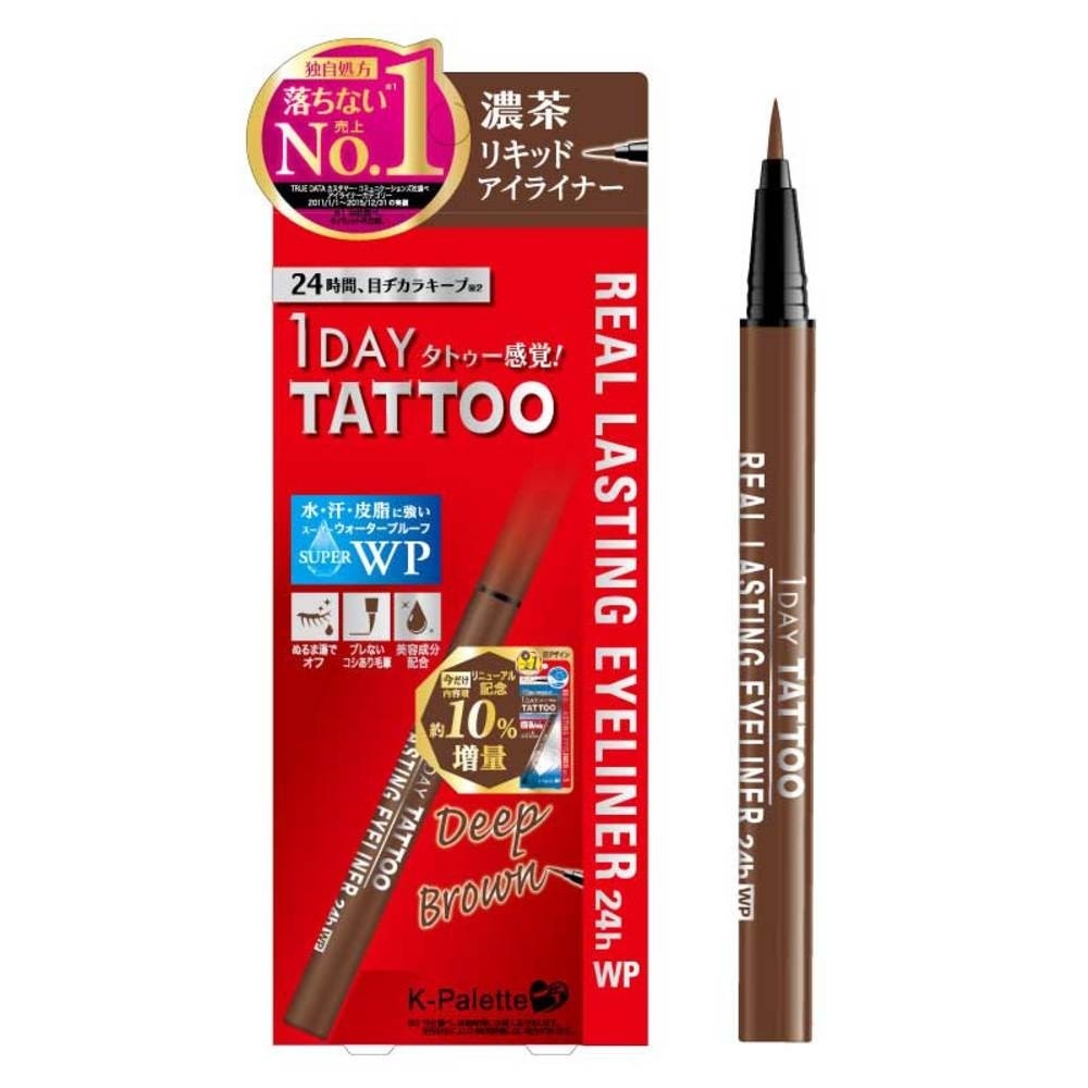 K-PALETTE 1 Day Tattoo Real Lasting 24H Eyeliner Waterproof Deep Brown