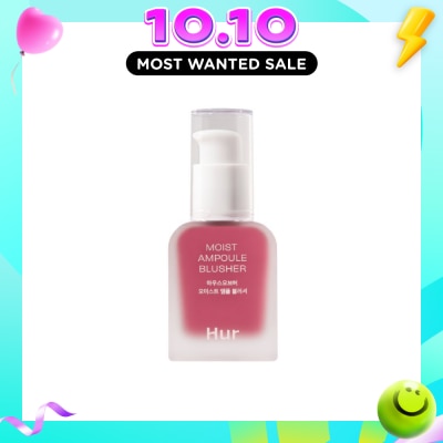 HOUSE OF HUR Moist Ampoule Blusher image