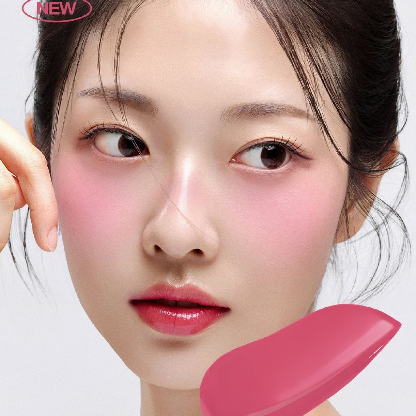 Moist Ampoule Blusher #07 Pink Rosie 20ml