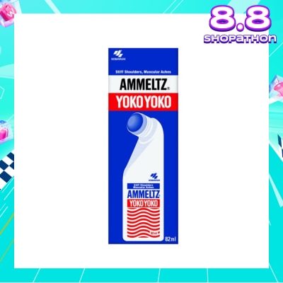 AMMELTZ Yoko Yoko 82ml
