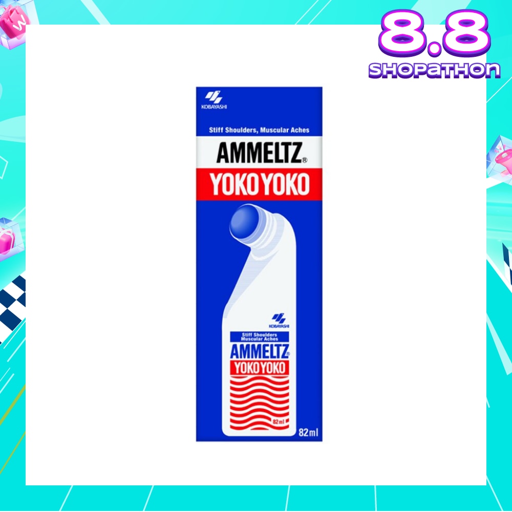 Yoko Yoko 82ml