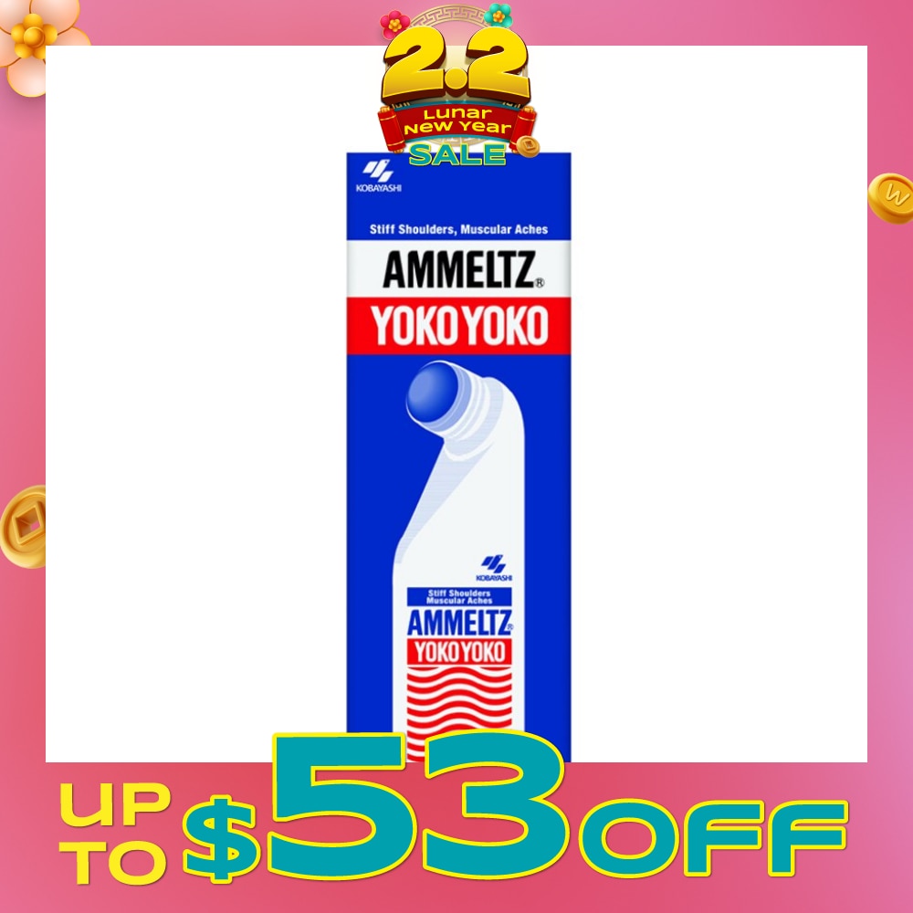 Yoko Yoko 82ml