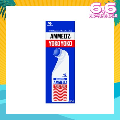 AMMELTZ Yoko Yoko 82ml