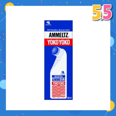 AMMELTZ Yoko Yoko 82ml