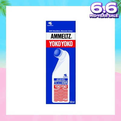 AMMELTZ Yoko Yoko 82ml