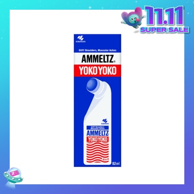 AMMELTZ Yoko Yoko 82ml