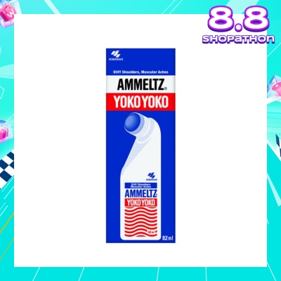 AMMELTZ Yoko Yoko 82ml