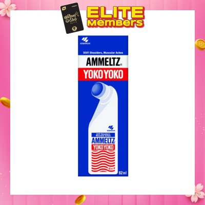 AMMELTZ Yoko Yoko 82ml