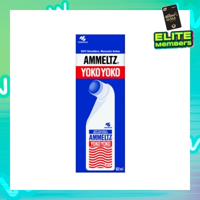 AMMELTZ Yoko Yoko 82ml