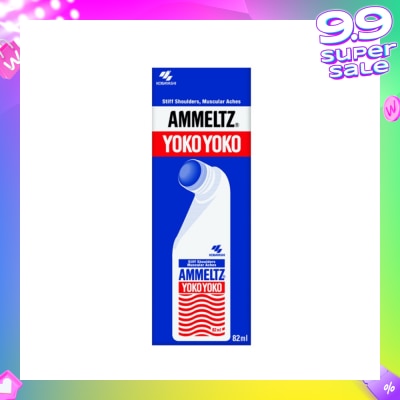 AMMELTZ Yoko Yoko 82ml