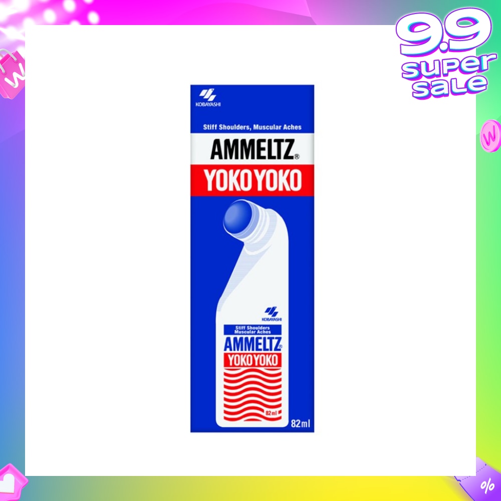 Yoko Yoko 82ml