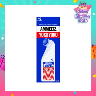 AMMELTZ Yoko Yoko 82ml
