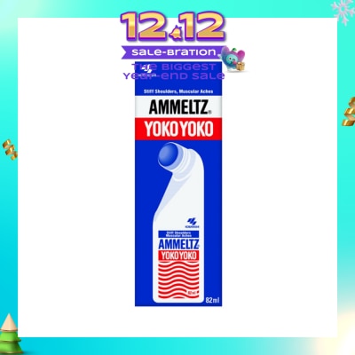 AMMELTZ Yoko Yoko 82ml