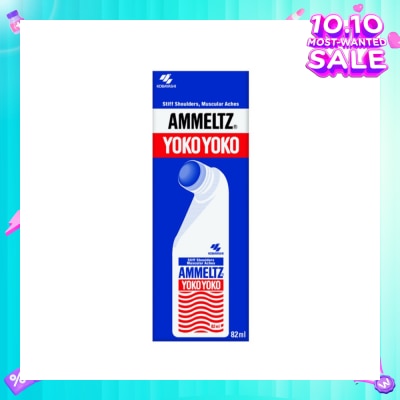 AMMELTZ Yoko Yoko 82ml
