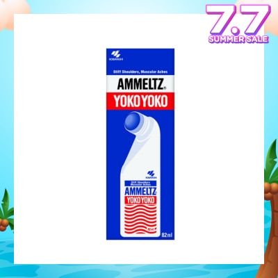 AMMELTZ Yoko Yoko 82ml