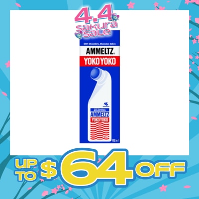 AMMELTZ - Yoko Yoko 82ml