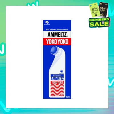 AMMELTZ Yoko Yoko 82ml