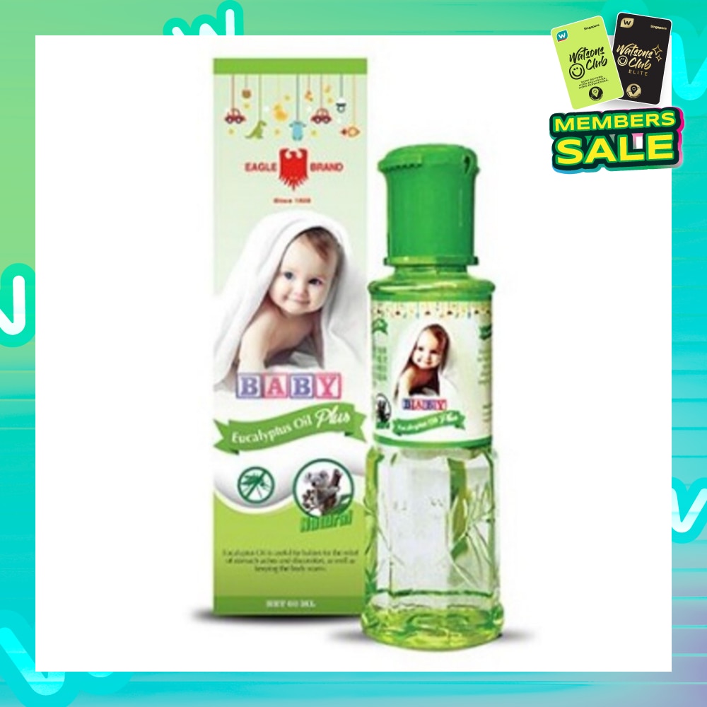 Baby Eucalyptus Oil Plus 60ml