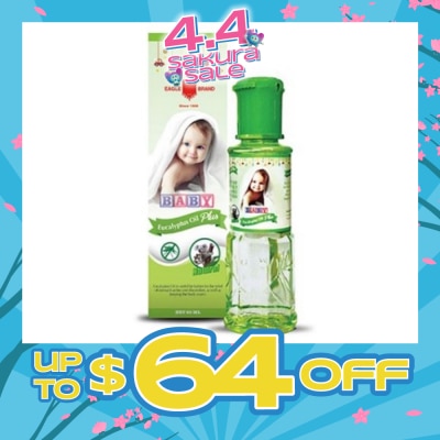 EAGLE - Baby Eucalyptus Oil Plus 60ml