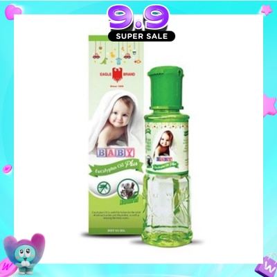 EAGLE - Baby Eucalyptus Oil Plus 60ml image