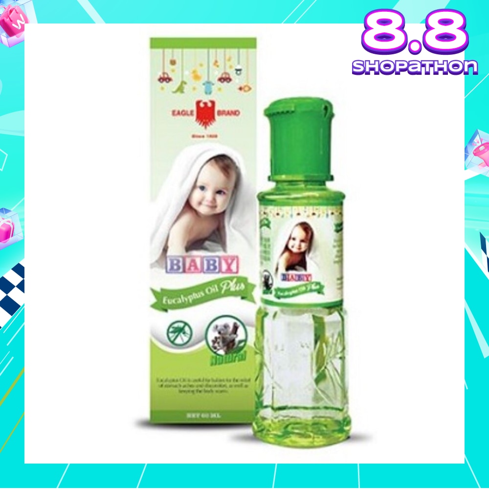 Baby Eucalyptus Oil Plus 60ml