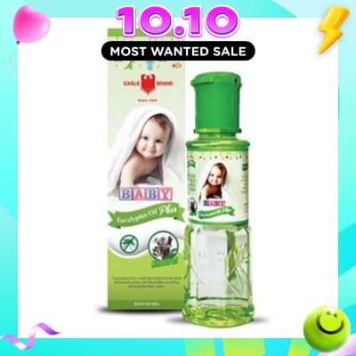 EAGLE Baby Eucalyptus Oil Plus 60ml image