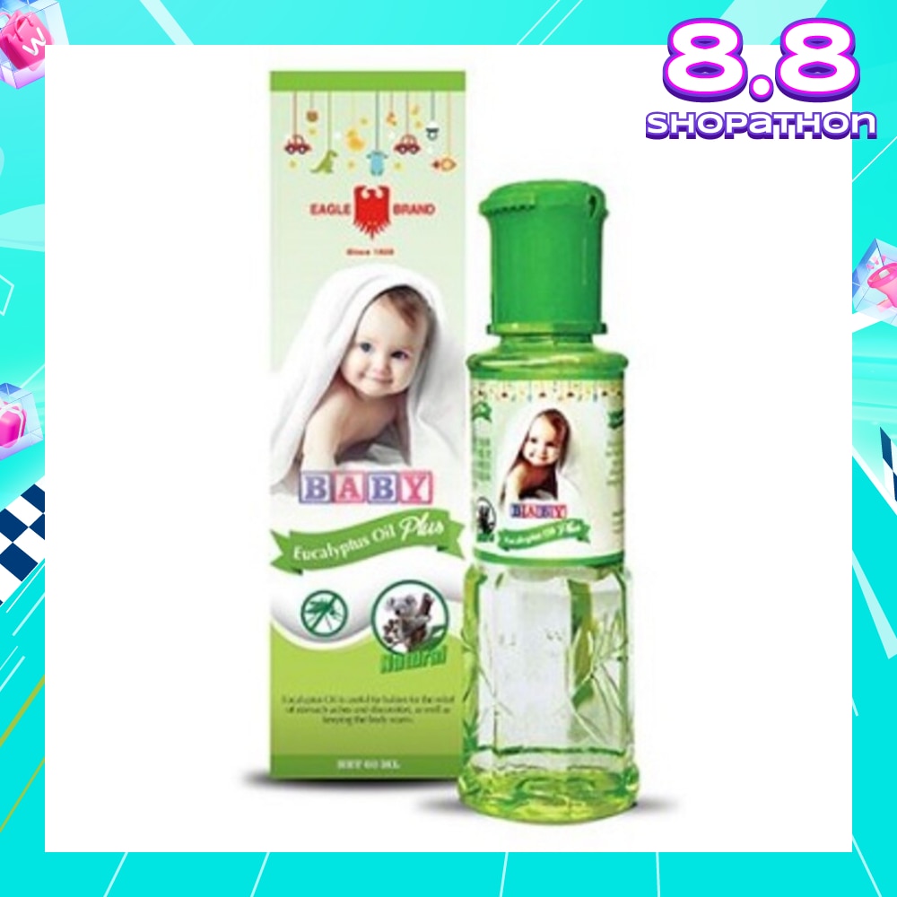 Baby Eucalyptus Oil Plus 60ml